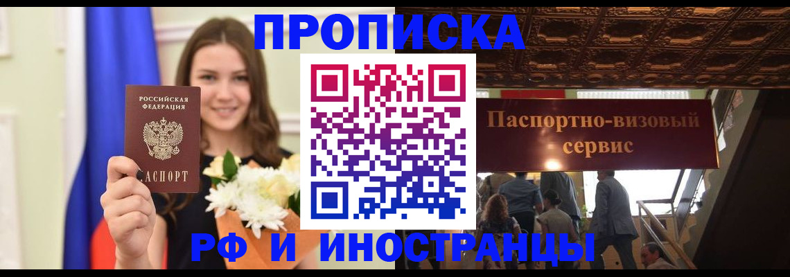 форма 3 в Киреевске
